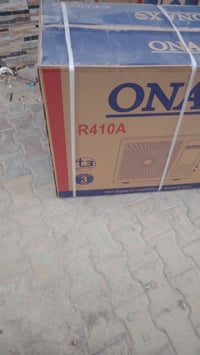 2 طنين البيع ٠٧٨١٠٩٠٣٧٧٥ جديد سعر 1100