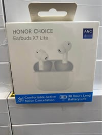 هونر • ضمان • بغداد