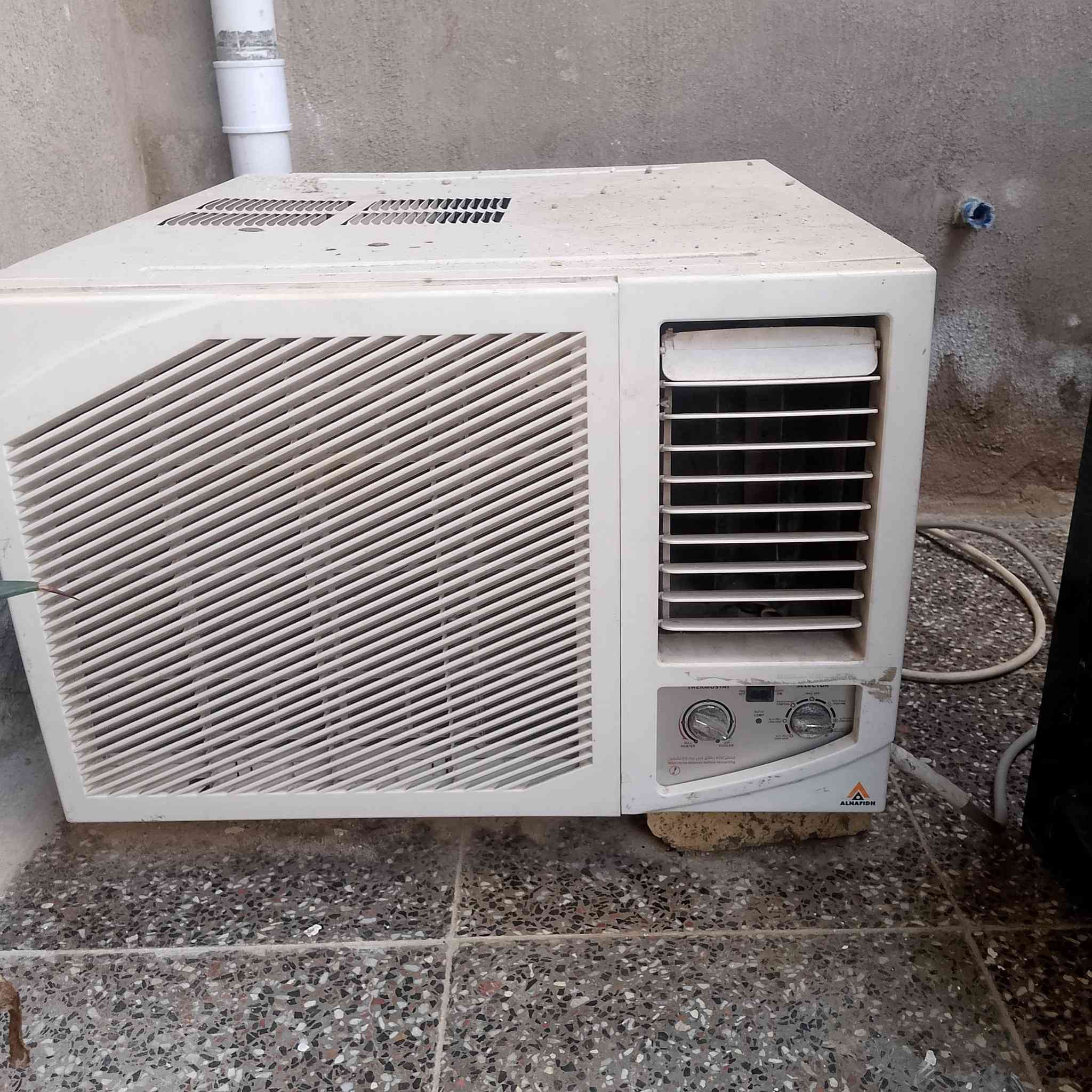 يوجد لدي اغراض منزلية للبيع بغداد


**إذا كنت صاحب هذا الإعلان وتريد حذفه لأي سبب، رجاءا أرسل رسالة إلى الدعم الفني**