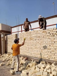 خلفه بناء • درجة اولى • مهندس متفرغ