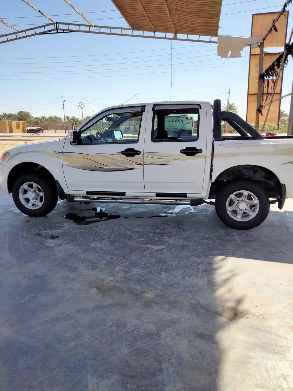 للبيع كنوه. 13بغداد بسمي مكفوله سعر 62.      ***********
