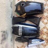 تانكي • صفاحيات • ارشا