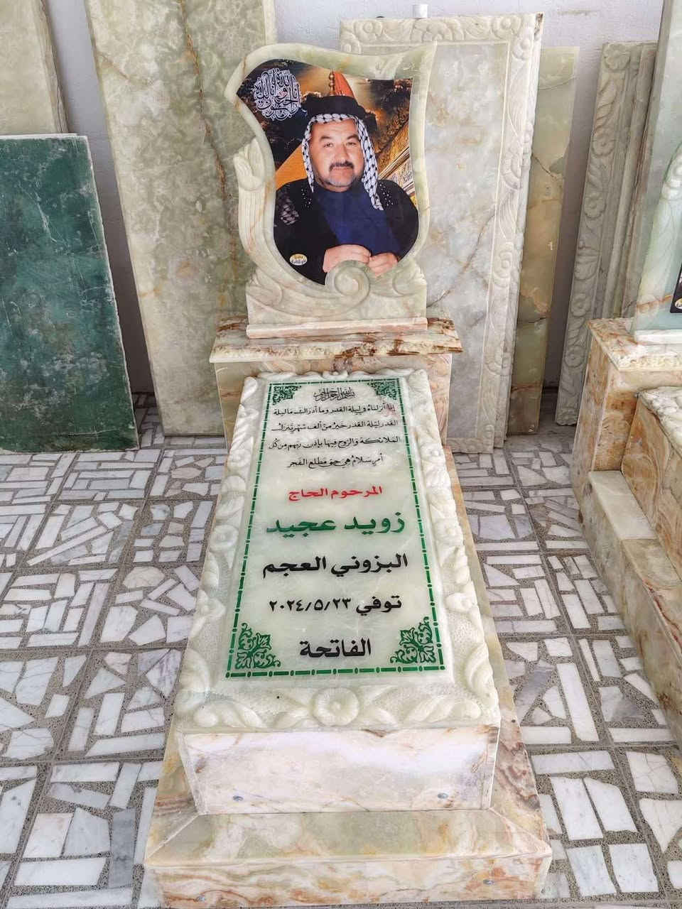 اسلام عليكم   ،،ترميم القبور وطبع الصور به اجود الانواع يعلن  عن ترميم القبور وطباعة  الصور الحراريه وبأنسب الاسعار وعمل القمريات الكيسبان والجينكو تطبيك المقرنص والكاشي  عمل درجه اولا يوجد لدينا دفن في جميع المقبر وبسعر مناسب للتواصل مراسله الرقم وتساب ***********. ***********
