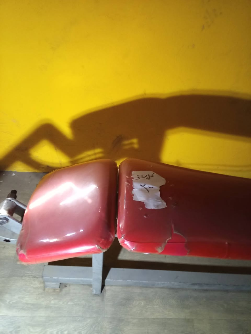 للبيع اجهزة بناء الاجسام كامله وشرط امريكي مكاني بغداد الدورة المهديه الثانيه  وللاستفسار ***********
