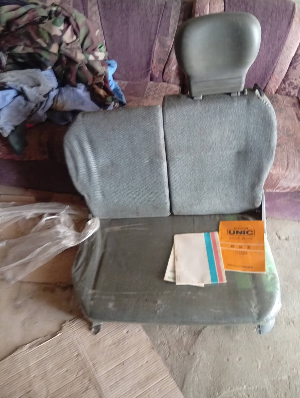 كماليات كنتر بزون ادوات احتياطيه كنتر العنوان ذي قار الرفاعي الشارع العام الاتصال ***********/***********
