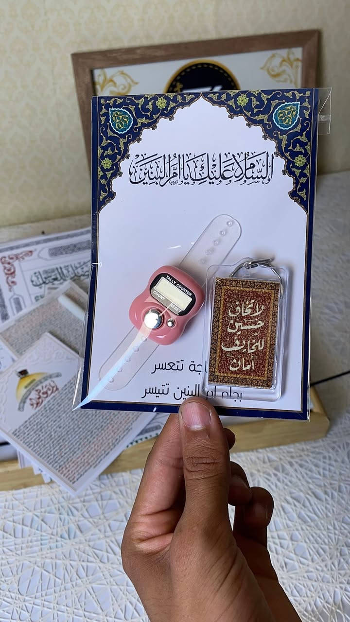 للحجز ( +964 775 896 6371 )


**إذا كنت صاحب هذا الإعلان وتريد حذفه لأي سبب، رجاءا أرسل رسالة إلى الدعم الفني**