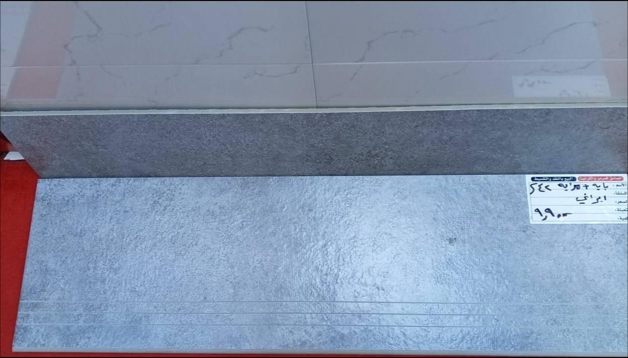 #وصلنا_حديثا_وبسعر_مناسب
بايات درج قياس 35×120 
يوجد توصيل لكافة محافظات العراق
السعر مكتوب على كل قطعه
_للحجز التواصل واتساب 0783 624 9927
