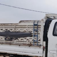 محجر كيا عوزه بس صبغ قطره خياس ماكوو السعر 350 وبيه مجال 07835910830