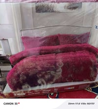 لحف جديد • هديه • حله حي شاوي