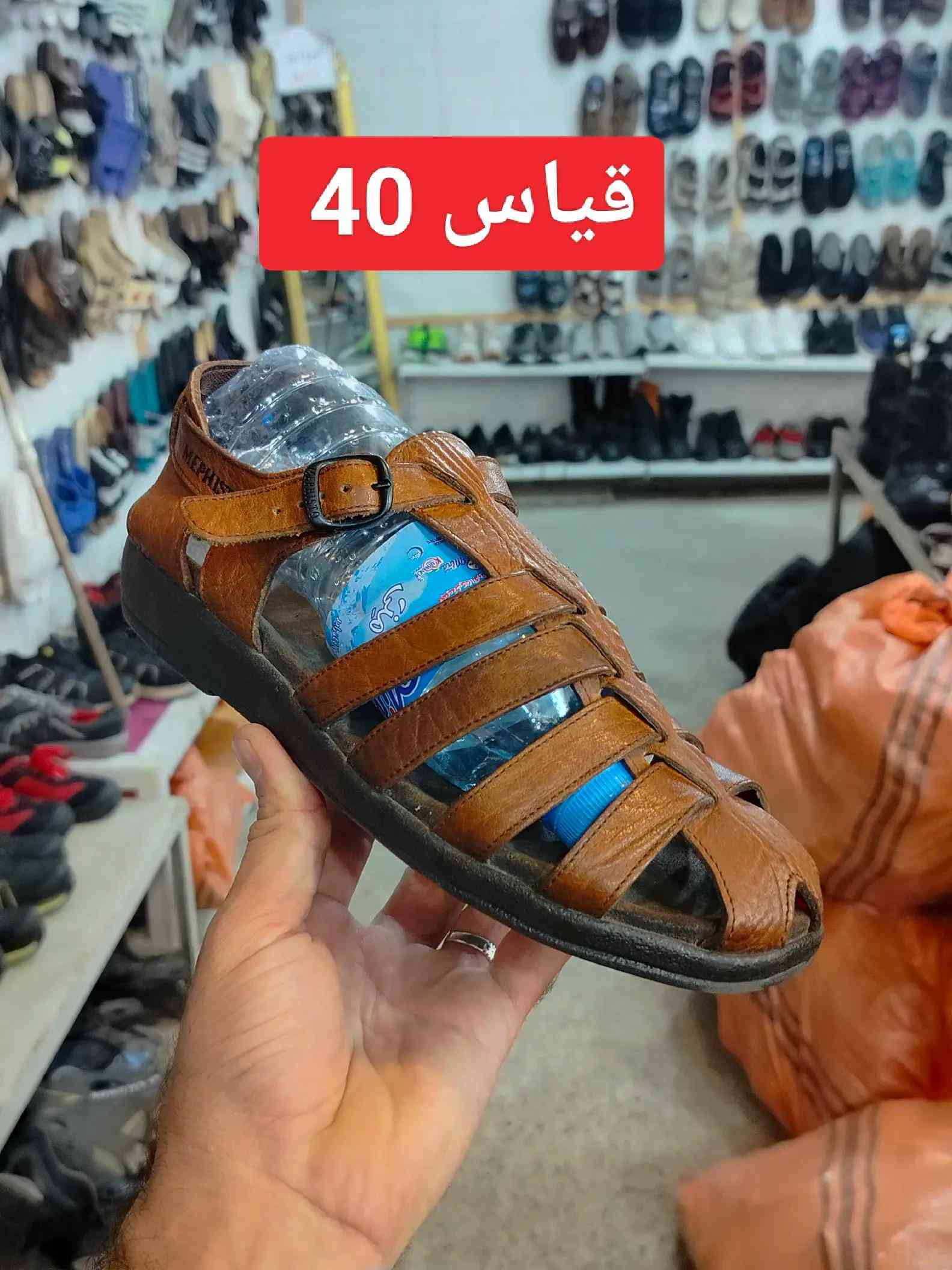 #محل_كل_شيء #فوج_مهمات_خاصه #الشعب_الصيني_ماله_حل😂😂 #اكسبلورexplore #النبي_يونس 


**إذا كنت صاحب هذا الإعلان وتريد حذفه لأي سبب، رجاءا أرسل رسالة إلى الدعم الفني**