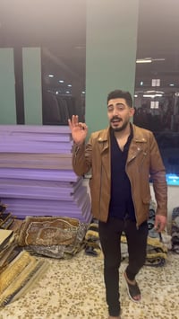 سرير • حي سومر • ٤ ونص