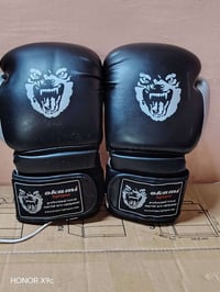 بوكس ملاكمه • اصلي • مقاس ١٢