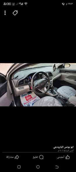 السلام عليكم
النترا وارد أمريكي موديل ٢٠
رقم مسطره جديد اربيل
محرك دوش المرقوب

ماشيه ٨٠الف ميل وقابل لزياده

بيها ملاحضات ٢ والضرر موضح بل صور

مواصفات تحديد مسار نقطه عمياء تحكمات قفل سرعه

السعر ١٤٥

لتواصل *********** و***********
