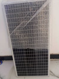 لوح شمسي • جديد