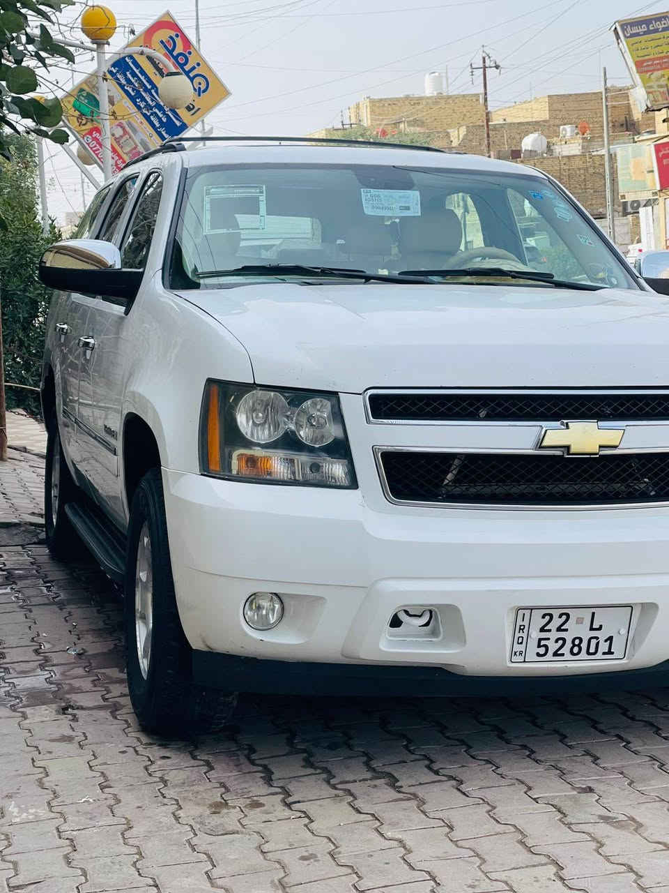 من رخصة صاحب الكروب
شوفرليت تاهو LTZ  موديل 2009 أربيل بسمي سنويه لل ٣١ فول موصفات فتحه تحكم ستيرن كشنات كهرباء مكينه جديده تخم تاير تبريد جديد 
السعر ٢١٠  وبيها مجال او مراوس بأوباما    رقم صاحب السياره 
***********  مكان السياره ميسان
