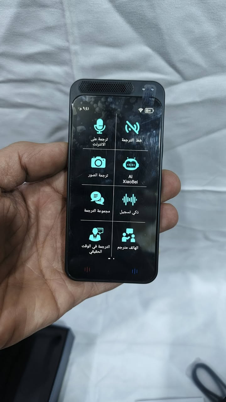 مترجم لغات مع التوصيل 20


**إذا كنت صاحب هذا الإعلان وتريد حذفه لأي سبب، رجاءا أرسل رسالة إلى الدعم الفني**