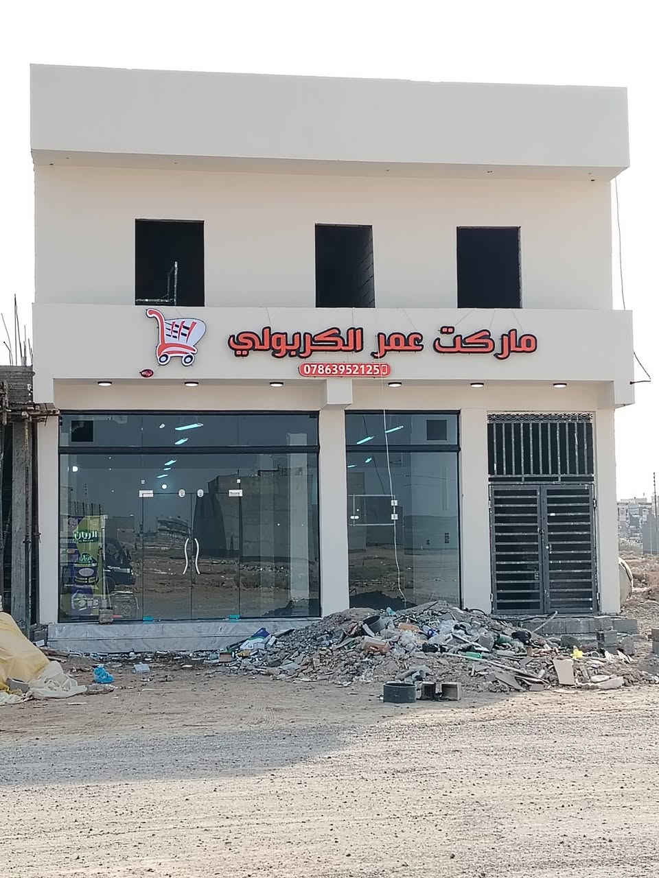 ياالله السلام عليكم
خلفه طلس  لبخ درجة أولى طلس خارج داخل 
شغلي رمادي فلوجه قطعي يومي متر 
كلشي اشتغل مالج 
للتواصل اتصل على الرقم التالي  ***********
