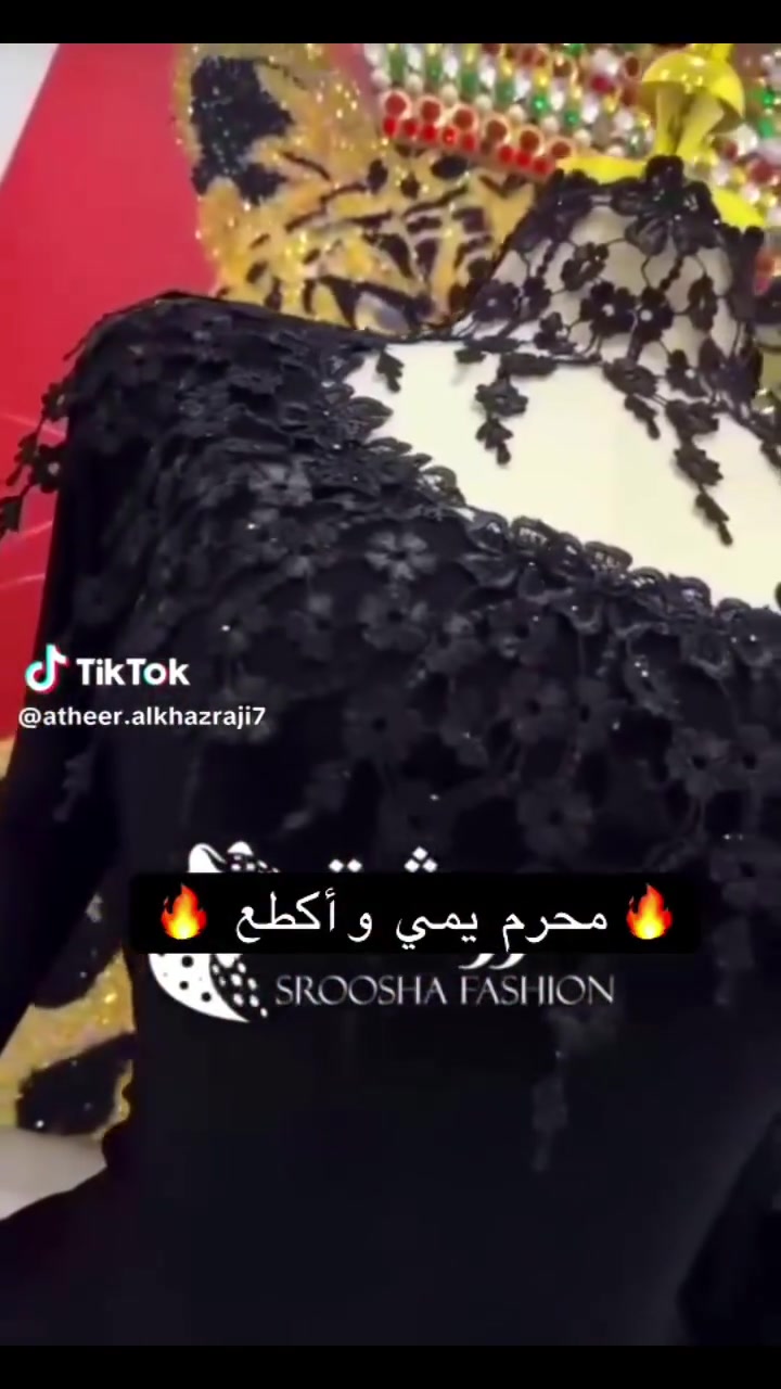 ترند الموسم كل ماهو جديد وحصري  تميزي معنا 
شذرات للوازم الخياطة والاقمشه 
@إشارة


**إذا كنت صاحب هذا الإعلان وتريد حذفه لأي سبب، رجاءا أرسل رسالة إلى الدعم الفني**