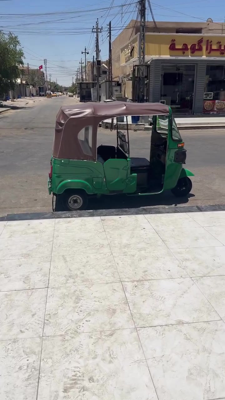 سلام عليكم لا بيع ثنين وعشرين ***********
