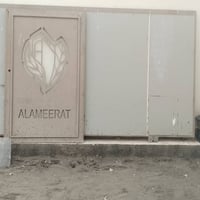 باب حديد • جديد • مجمع الاميرات الثانيه