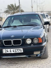 مسكر • حادث • بصرة