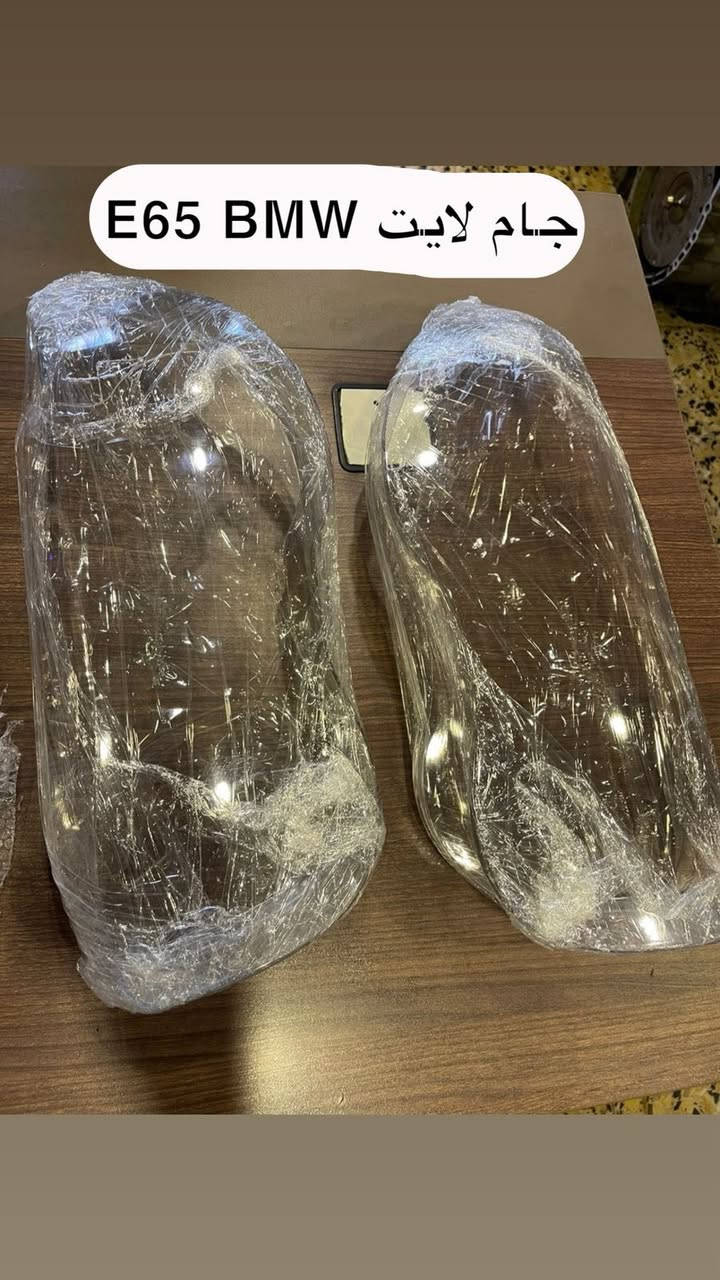 السلام عليكم من رخصه الادمن 

يتوفر لدينا جام لايت BMW لكافة الاحجام والموديلات للاستفسار عبر لصفحة ادنى 

يوجد توصيل لكافة المحافظات وباسعار مناسبه


**إذا كنت صاحب هذا الإعلان وتريد حذفه لأي سبب، رجاءا أرسل رسالة إلى الدعم الفني**