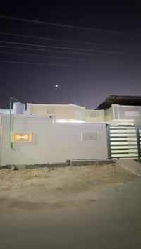 طابو زراعي • ٣٣٠م • ٣ غرف