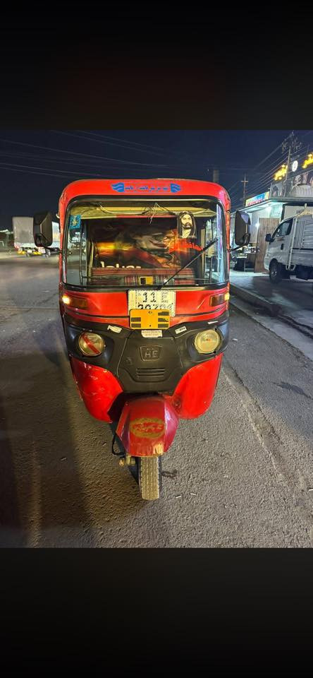 سلام عليكم تكتك 18شهر ل12 نهايته رقم وسنويه نكليزي تحويل مباشر رقمهه بغداد ب اسمي   بيهه بدايه بكن مكاني بغداد حي البتول  سعر 3400 قفل قرب فلكه حي النصر تواصل ع الرقم الموجود ‭0771 351 6173‬
