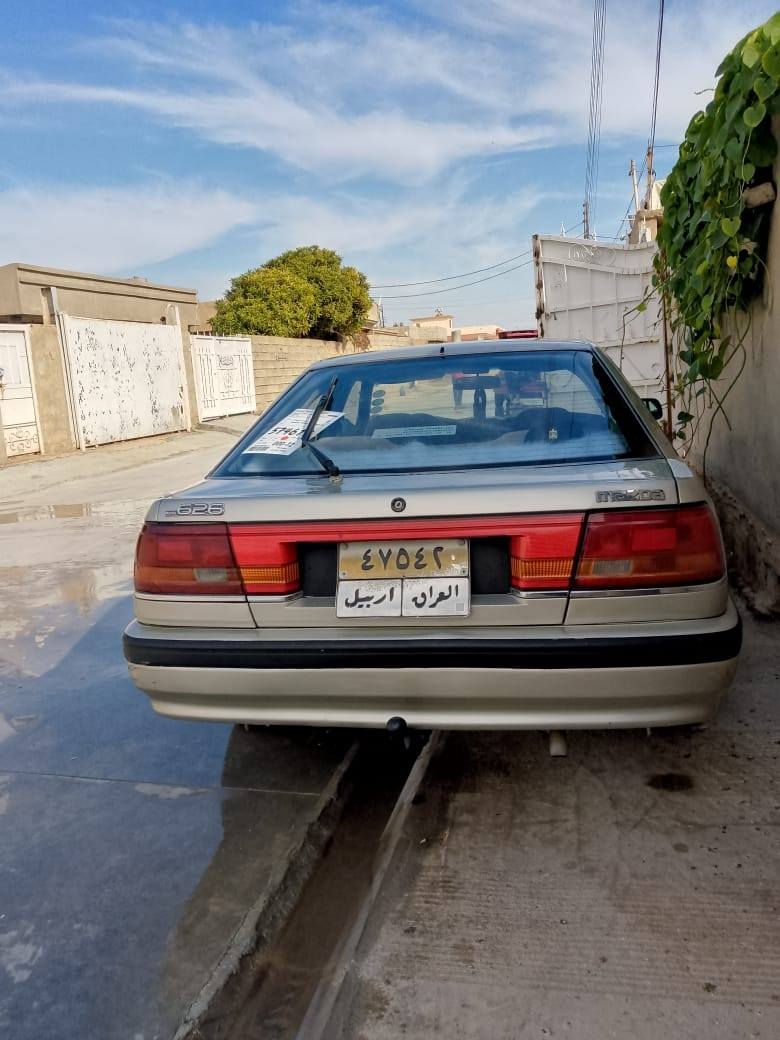 فول فوله 12بخ كركوك, العراق


**إذا كنت صاحب هذا الإعلان وتريد حذفه لأي سبب، رجاءا أرسل رسالة إلى الدعم الفني**