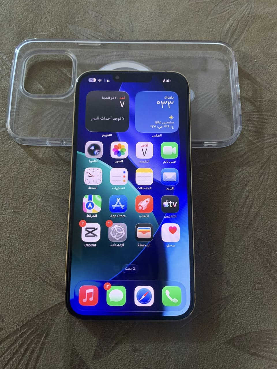 للبيع
ايفون 13 pro max 

لون ذهبي ذاكرة 256 بطارية 78

ممبدل بي شي وين مايعجبك افحص 

السعر 670 مكان بغداد حي الجهاد رقم ***********
