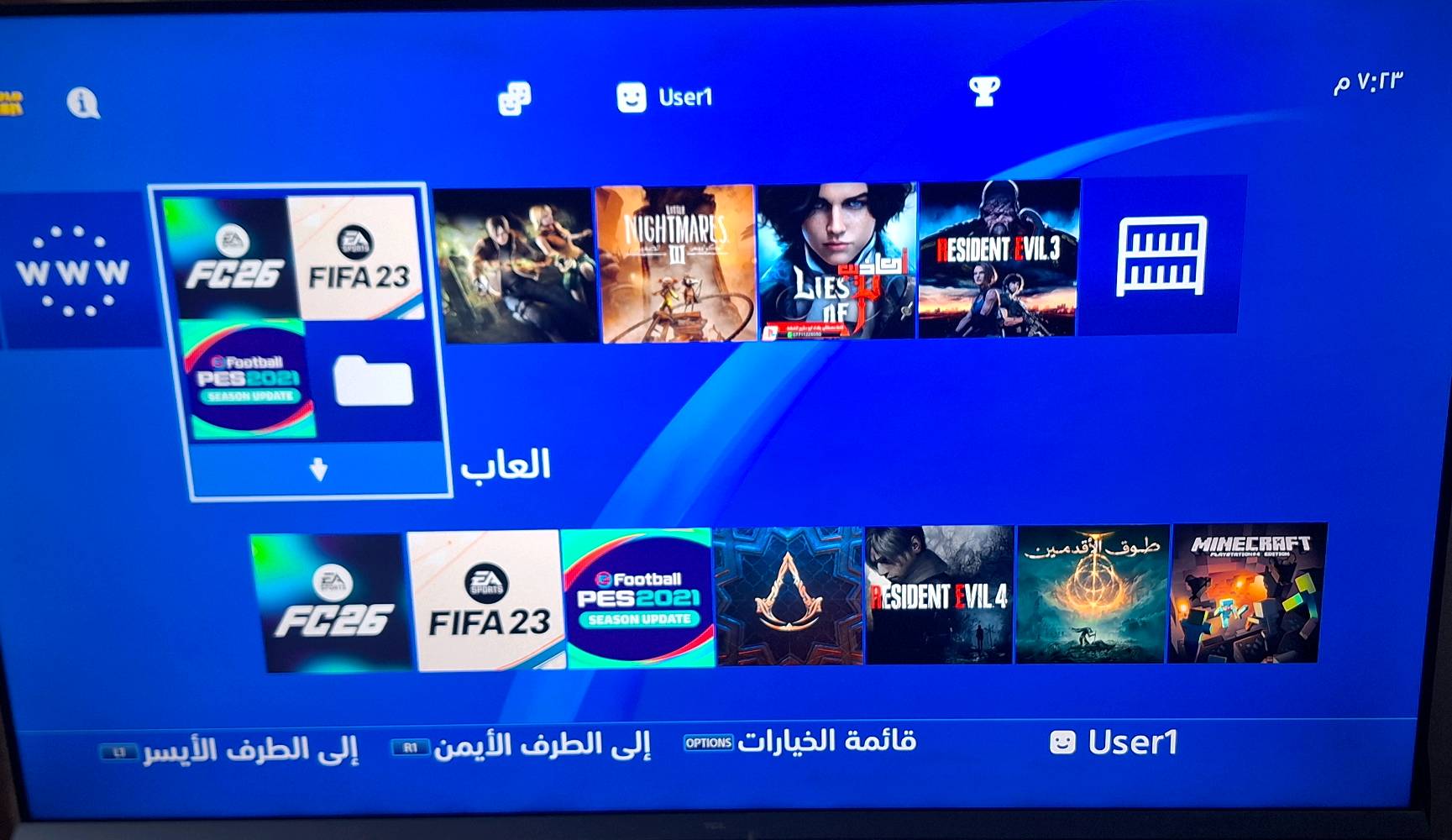 بلي ٤ فات مهكر ☠️ (12.50) اخو الجديد 📦 ذاكرة 500 وياه جوستك تجاري 🎮ويحتوى على بعض الالعاب  اريده 180 الف 💸السعر غير قابل للتفاوض رجاء مكاني الاعظمية 
***********