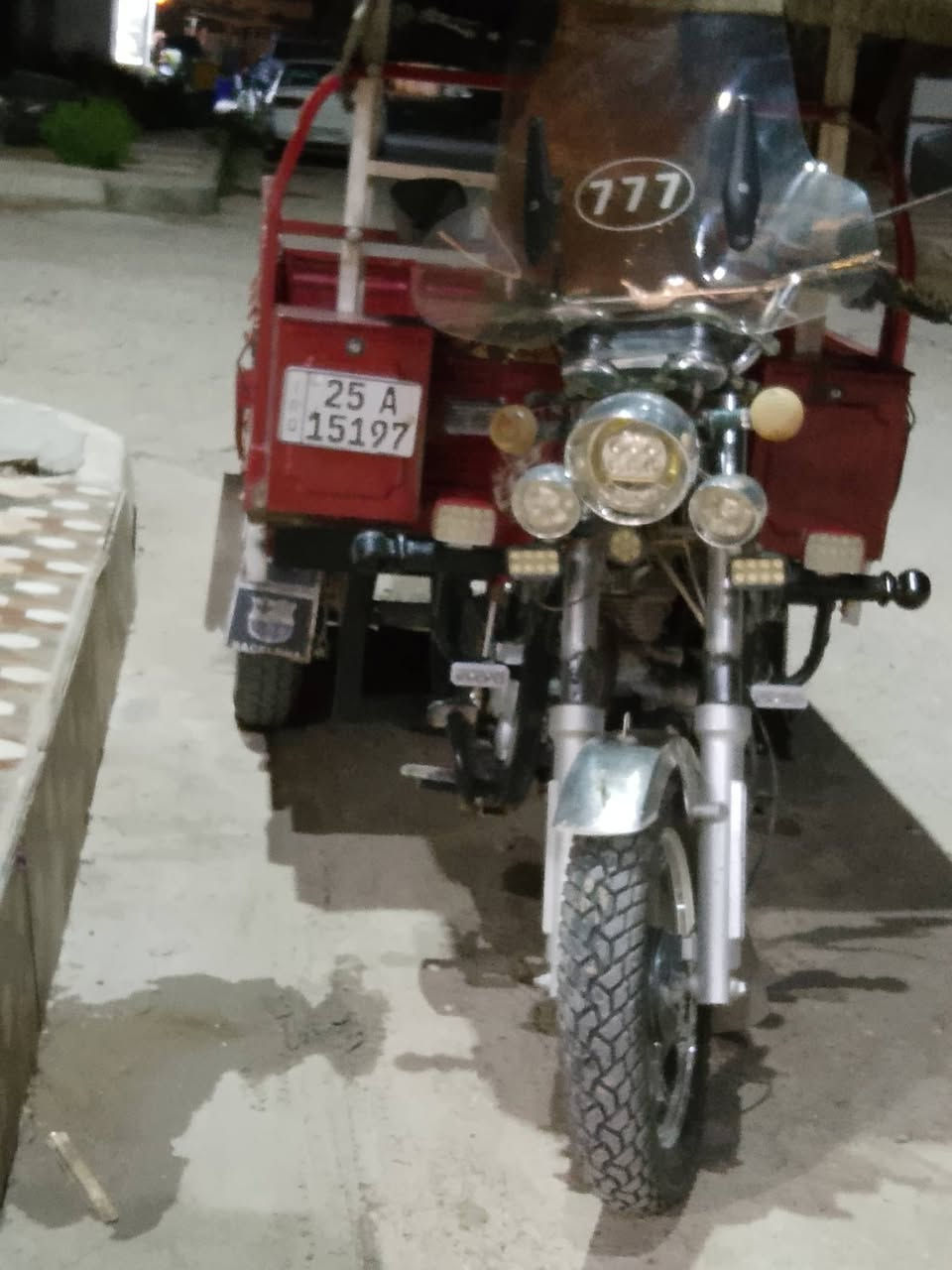 مرقمه بسمي ديالى تلمقداديه***********
