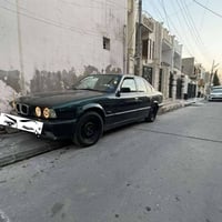 1995 / 525 / $   07501980337