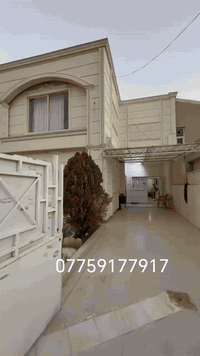 بيع سريع بسعر مناسب جدا
مجمع لاوان ستي
200متر
3 غرف نوم 
السعر والصور والعروض اكثر في قناة تليكرام

https://t.me/aqaratjalal73
إلاتصال أو واتساب 
***********
***********
***********
