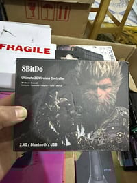 قفل • الكتروني