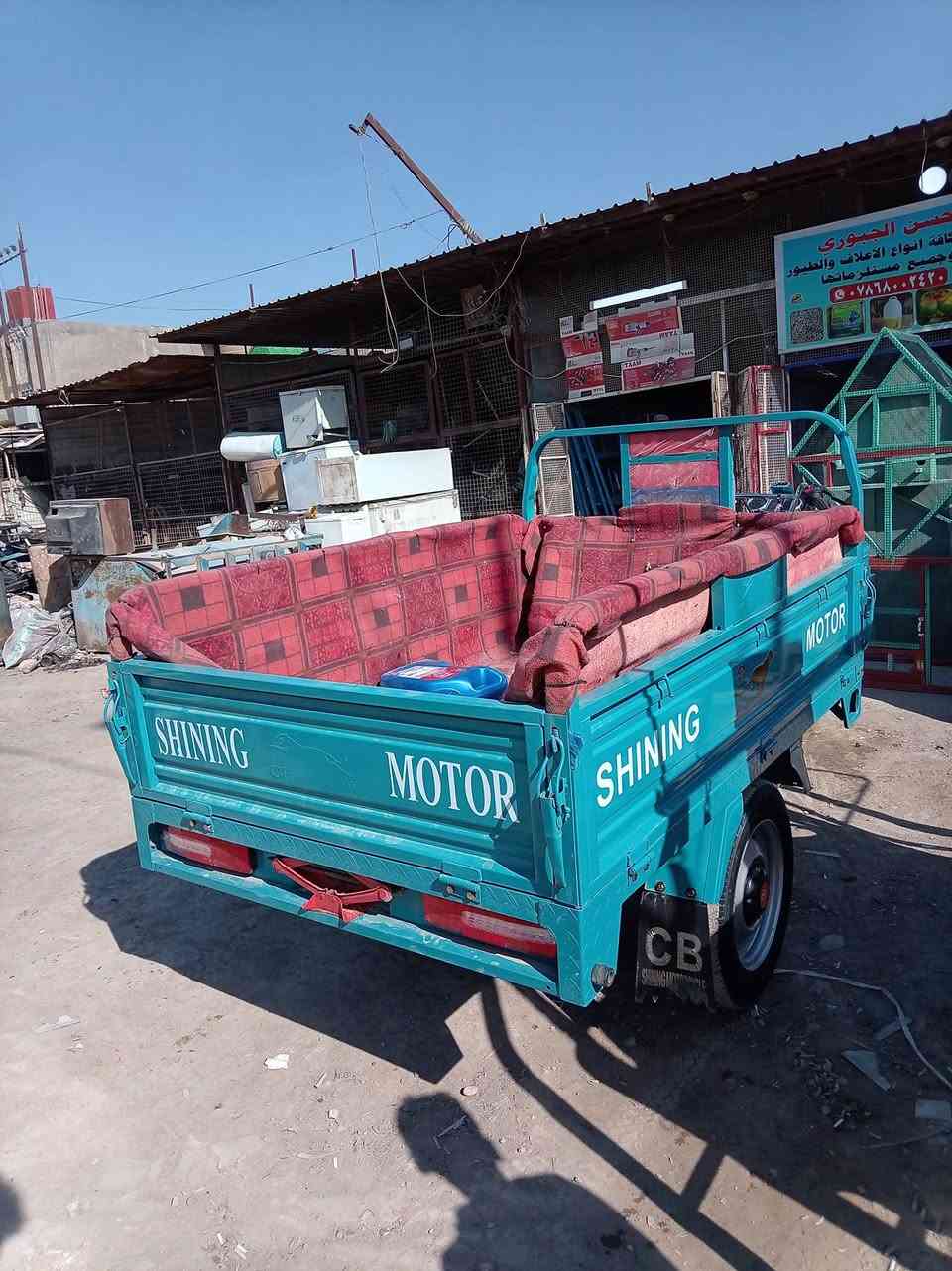 السلام عليكم ستون للبيع مدير 2023 طالعه بل 2026 السعر خاص أوراق أصول مكاني بابل مركز مدينه كفاله عامه شراي ينتصل وبي خير ويدلل ***********
