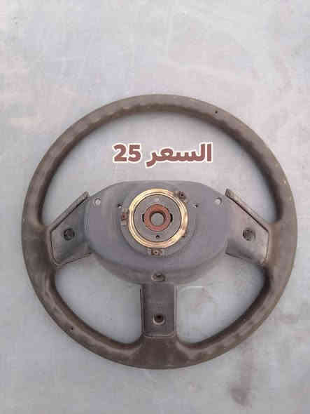 السلام عليكم شباب
عندي غراض تفصيخ بيكم تيوتا يرهم موديل (89.........97)
الأسعار بالصور 
مكاني البصره المعقل
للإستفسار ع الخاص او اتصال ***********
