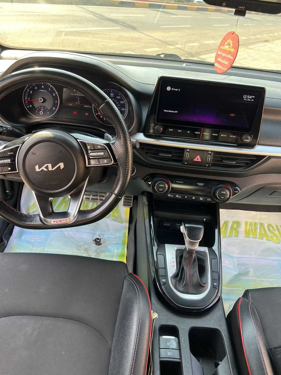 🚗 للبيع: كيا فورتي GT 2022
📍 مكان السيارة: بغداد – البنوك
📞 للتواصل: ***********
💰 السعر: 150 ورقة – قابل للتفاوض
📊 المسافة المقطوعة: 95000 مايل
🛠️ المحرك: 4 سلندر – 1600cc توربو

⚠️ أضرار السيارة:
• وارد أمريكي
• تم تبديل البنيد
• إيرباك السترن فقط وراجع سستم
• صور الحادث مرفقة مع الصور

📌 تفاصيل إضافية:
• رقم السيارة بغداد الدولي الجديد
•    بسمي   تحويل مباشر
• لون السيارة أسود
