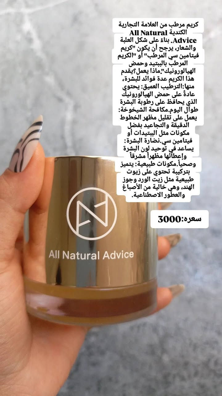 بنات اي استفسار خاص


**إذا كنت صاحب هذا الإعلان وتريد حذفه لأي سبب، رجاءا أرسل رسالة إلى الدعم الفني**