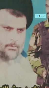 كربلائية ٢٠٢٣ • كفاله عامة • البصرة القديمة