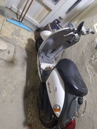 ياماها • بطة • كربلاء