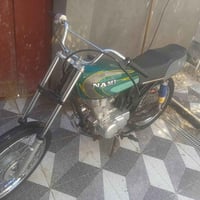 نامي • تعمير جديد • كلك