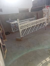 محجر • مكان الحله