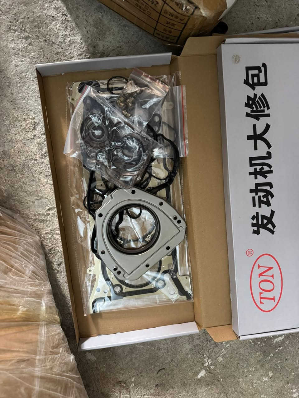 الادوات هەفال کولش 
poer
haval h6 
joilon 
h9
Tank 300
سلیمانیە فلکە نالی
توصیل موجود
***********
