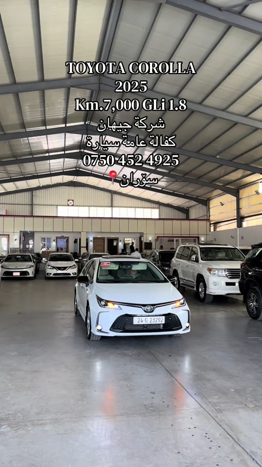***********☎️#kurdstancars #soran #ماشالله_تبارك_الله #erbil #2025 
