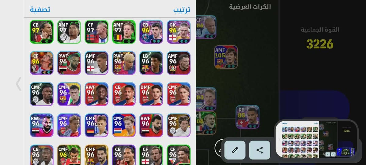 للبيع 30
بي 1000 كوينز
مكاني سومر بيع وجه لوجه فقط.


**إذا كنت صاحب هذا الإعلان وتريد حذفه لأي سبب، رجاءا أرسل رسالة إلى الدعم الفني**