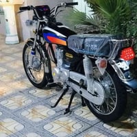 نامه • كفالة عامه • جديد