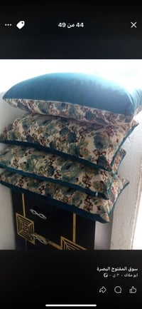 مخاد ديباج • عدد ٦ • الحيانيه