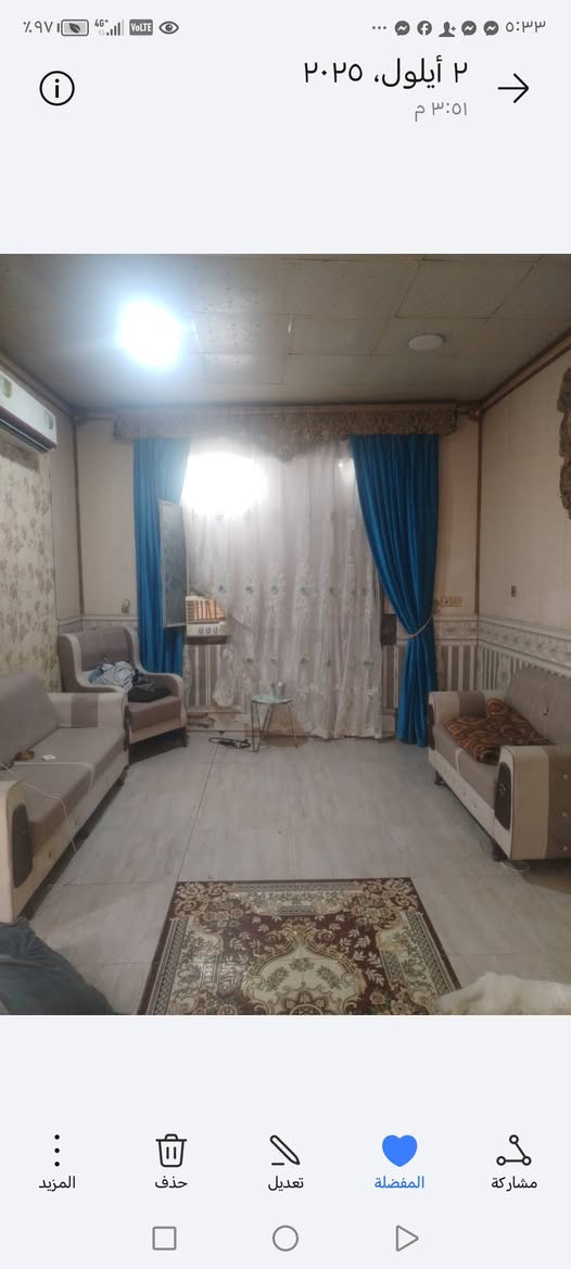 للبيع تجاوز ميتين متر ستقبال ومطبخ وهول وصحيات اكو بعد حديقه وره البيت مال غرفتين او ثلاثه يمه مولد ومدرسه قريبه جدا للاستفسار عله الرقم ***********
