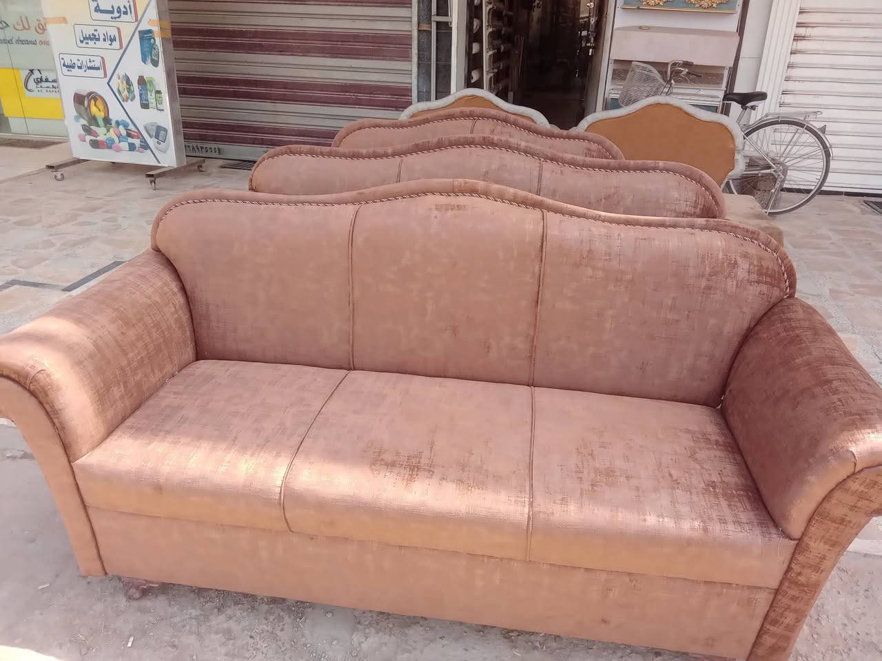 دوشمة الأثاث التخم التركي او العراقي او المصري زور الصفحة وشوف الشغل العنوان بغداد شارع فلسطين نعمل لكافة المناطق الاتصال وتساب ***********
